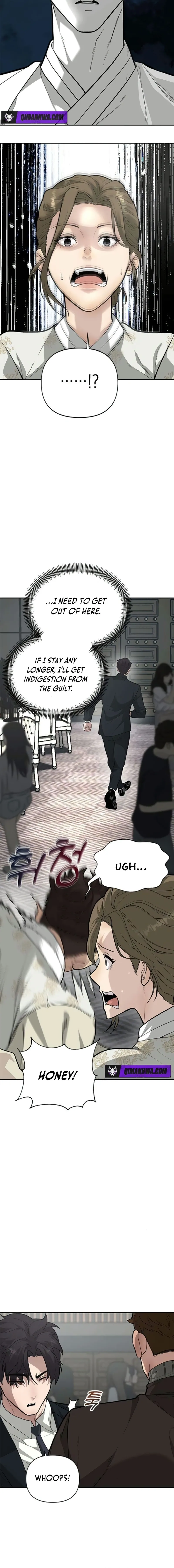 God of Ad-Lib Chapter 3 page 22 - 