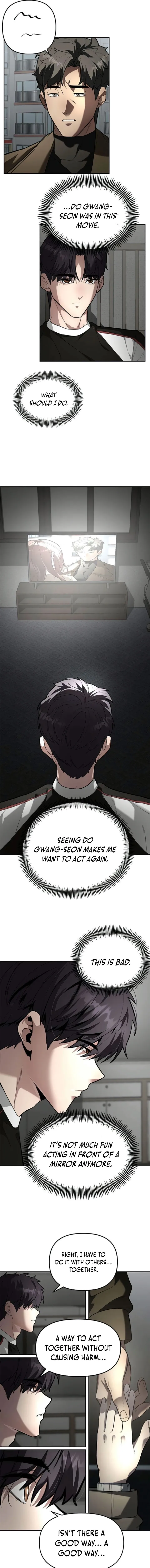 God of Ad-Lib Chapter 4 page 11 - 