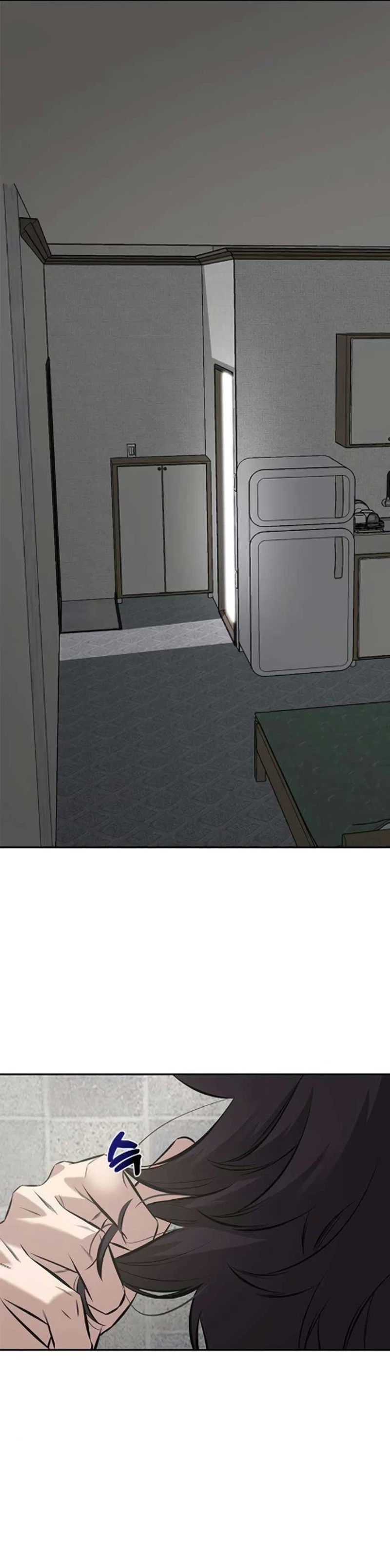 God of Ad-Lib Chapter 5 page 28 - 