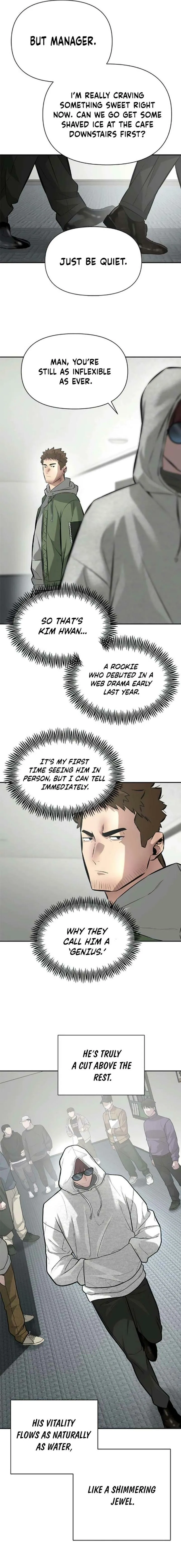 God of Ad-Lib Chapter 6 page 17 - 