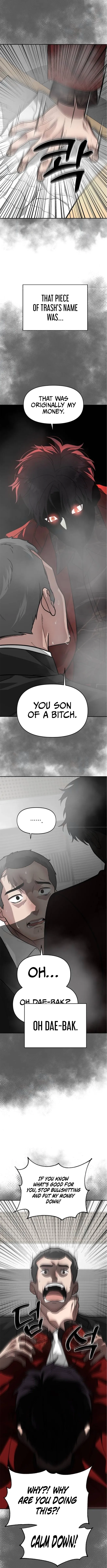 God of Ad-Lib Chapter 7 page 17 - 