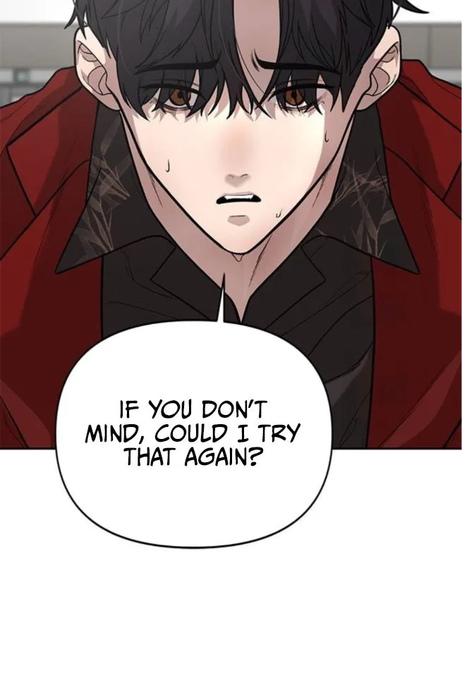 God of Ad-Lib Chapter 8 page 16 - 