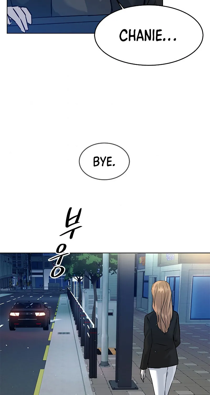 God of Blackfield Chapter 100 page 119 - 