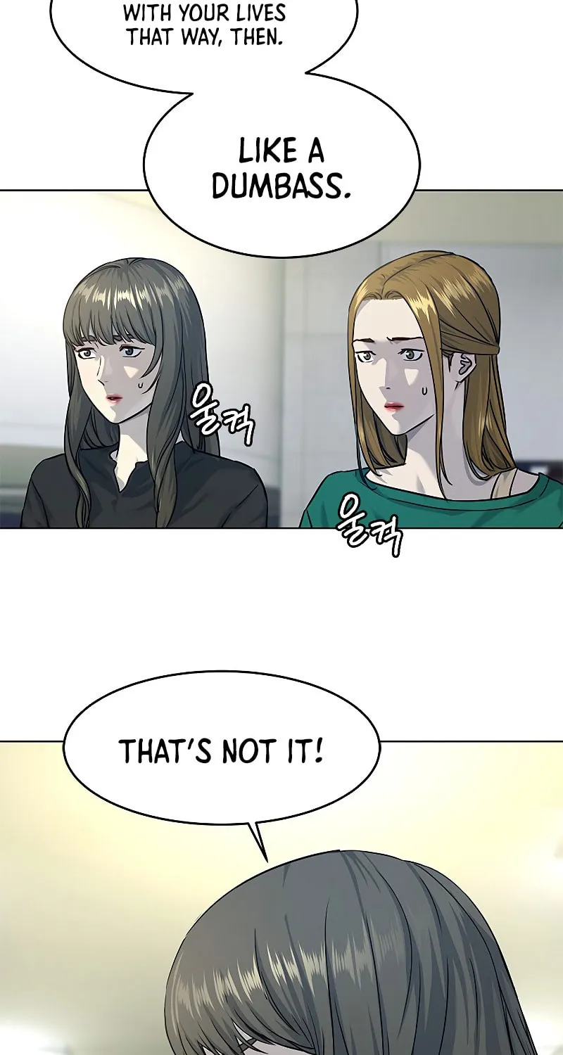 God of Blackfield Chapter 100 page 26 - 