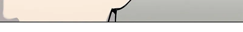 God of Blackfield Chapter 100 page 28 - 