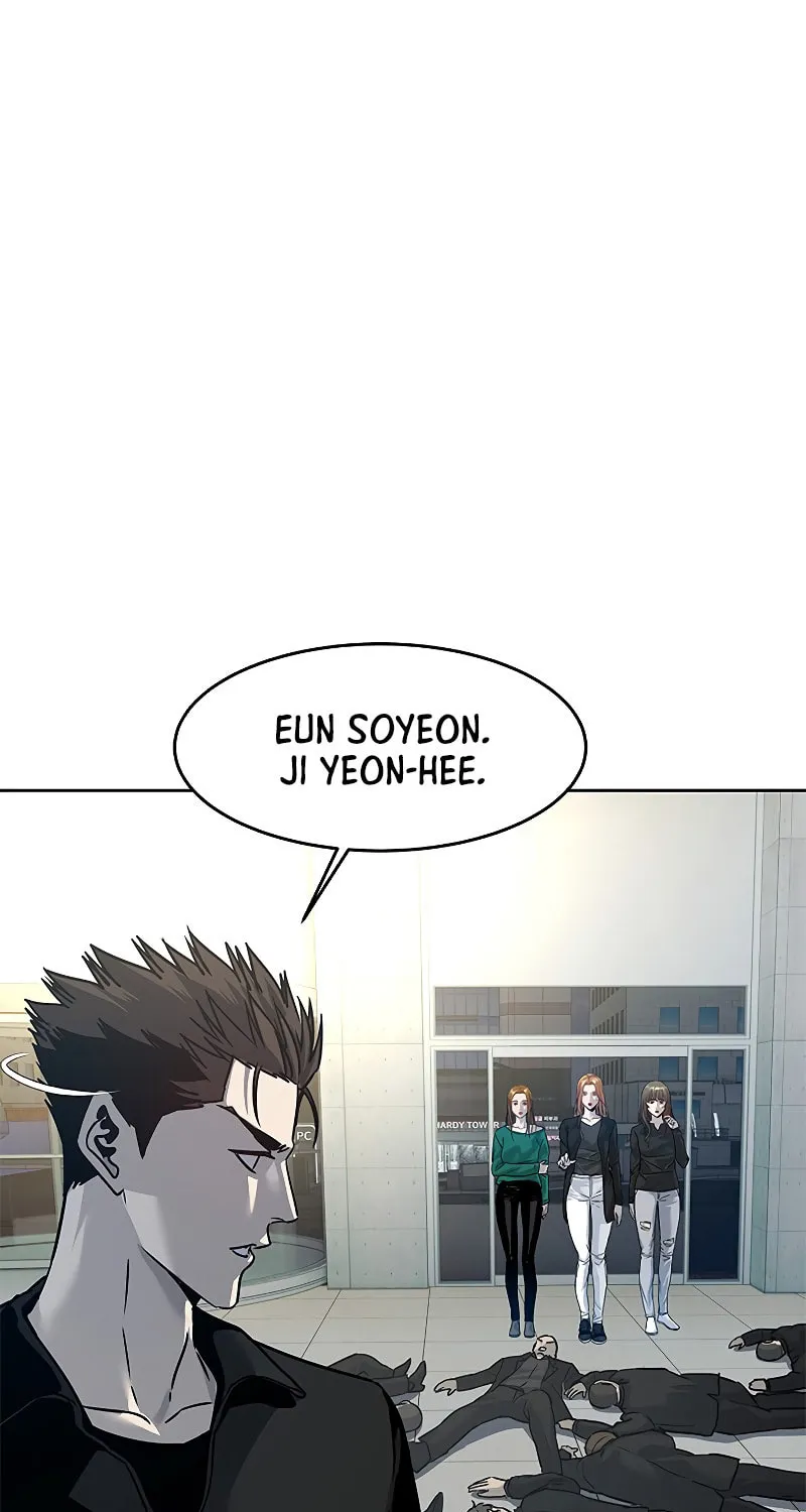 God of Blackfield Chapter 100 page 5 - 