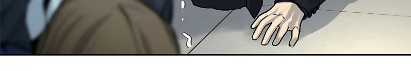 God of Blackfield Chapter 100 page 88 - 