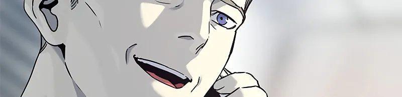 God of Blackfield Chapter 101 page 19 - 