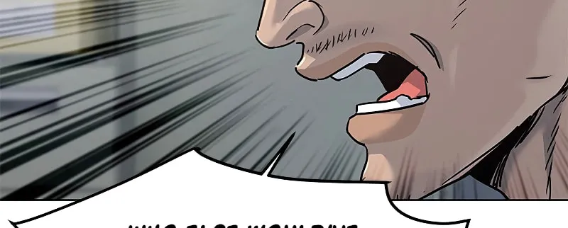 God of Blackfield Chapter 101 page 73 - 