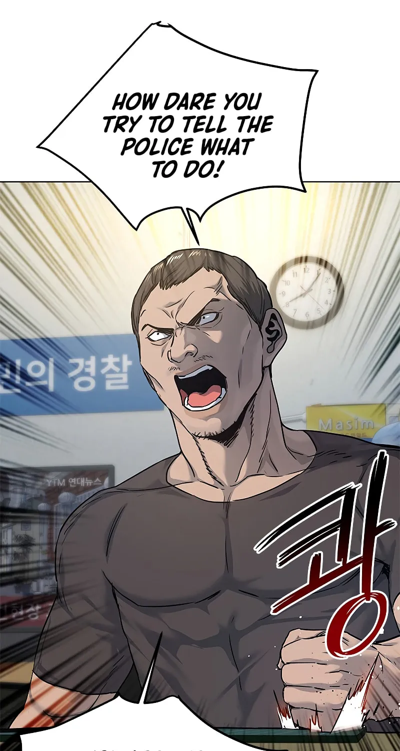 God of Blackfield Chapter 101 page 75 - 