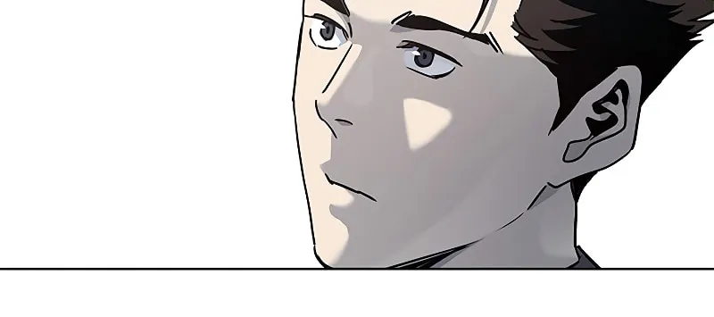 God of Blackfield Chapter 101 page 97 - 