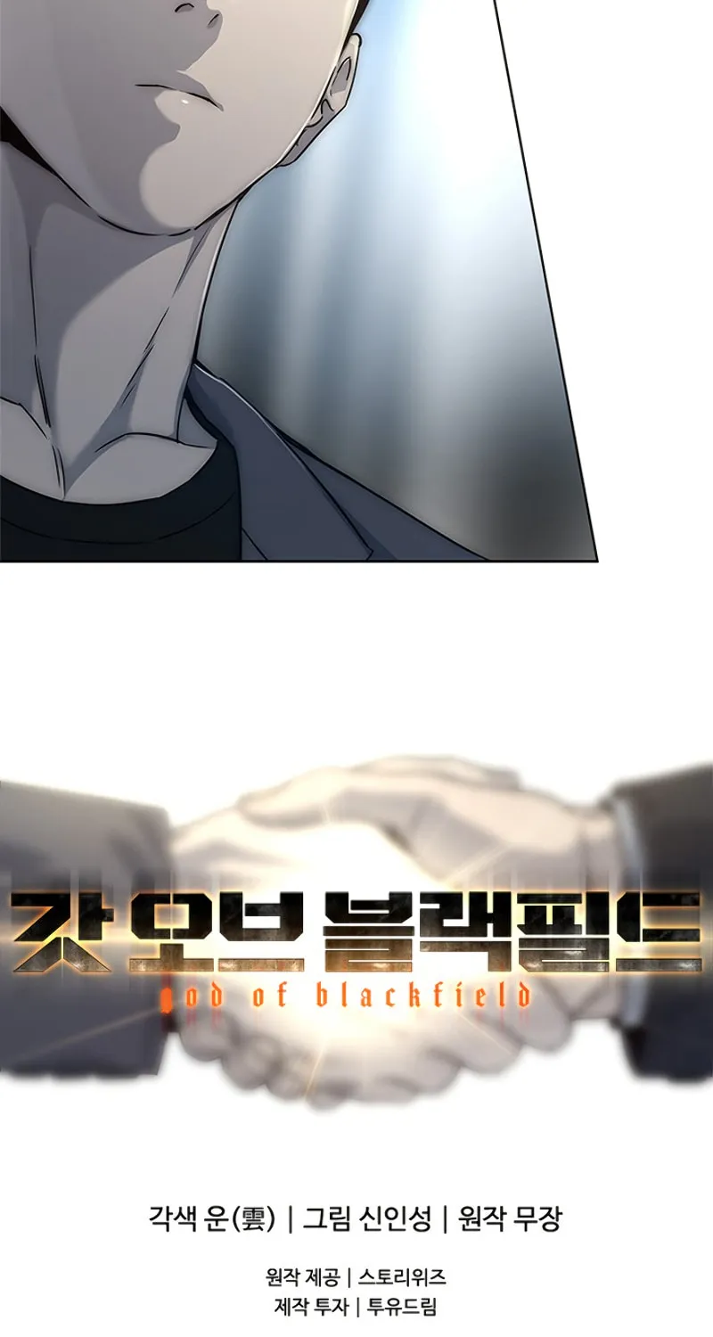 God of Blackfield Chapter 102 page 103 - 
