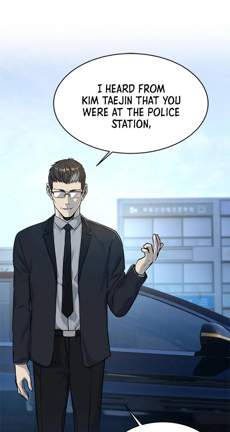 God of Blackfield Chapter 102 page 15 - 