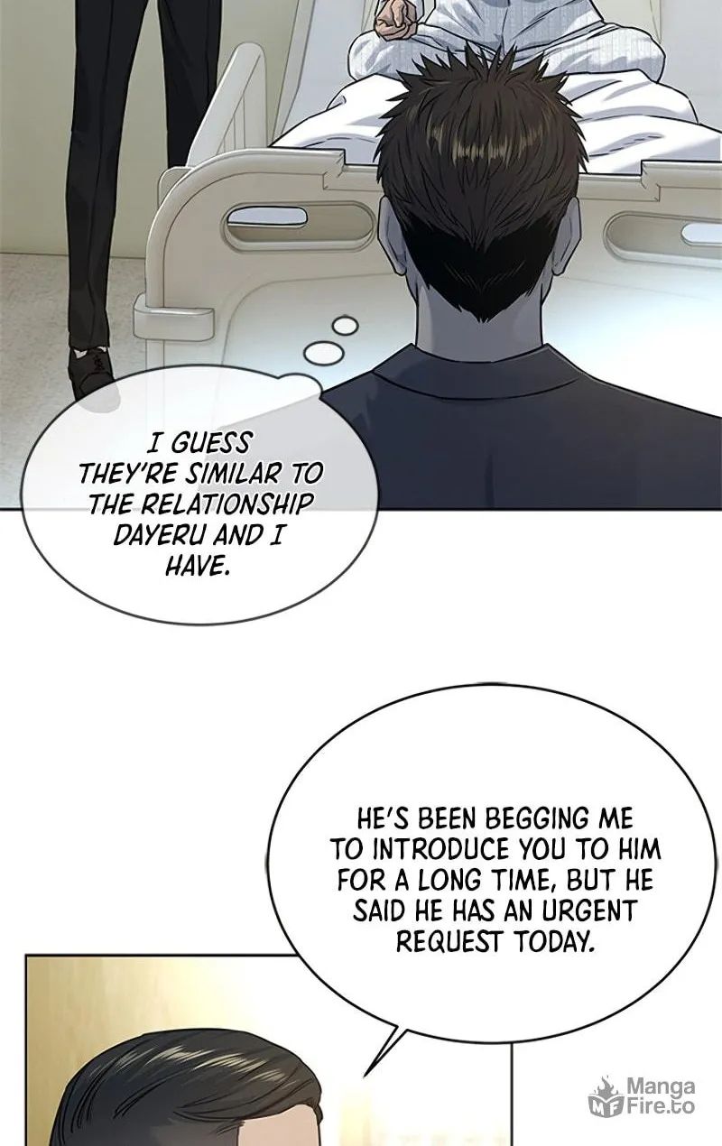 God of Blackfield Chapter 102 page 26 - 