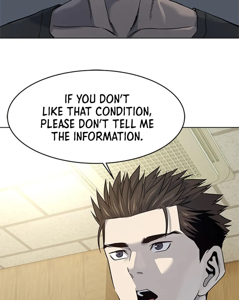 God of Blackfield Chapter 102 page 34 - 