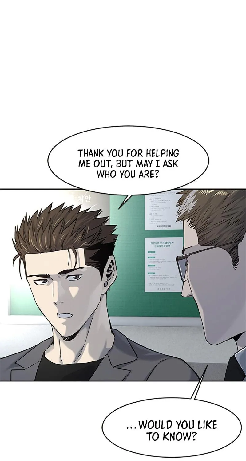God of Blackfield Chapter 102 page 5 - 