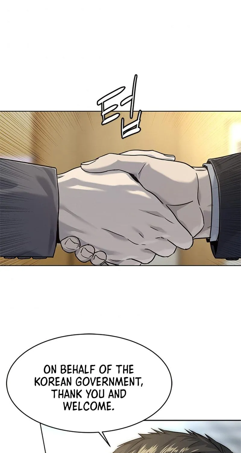 God of Blackfield Chapter 102 page 99 - 