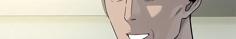 God of Blackfield Chapter 103 page 13 - 