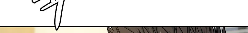 God of Blackfield Chapter 103 page 19 - 