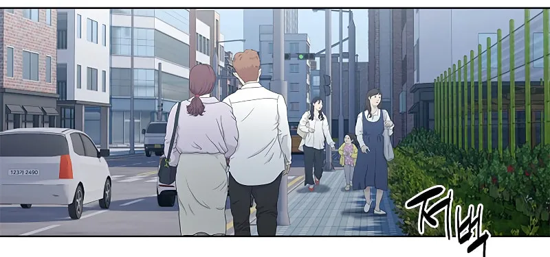 God of Blackfield Chapter 103 page 70 - 