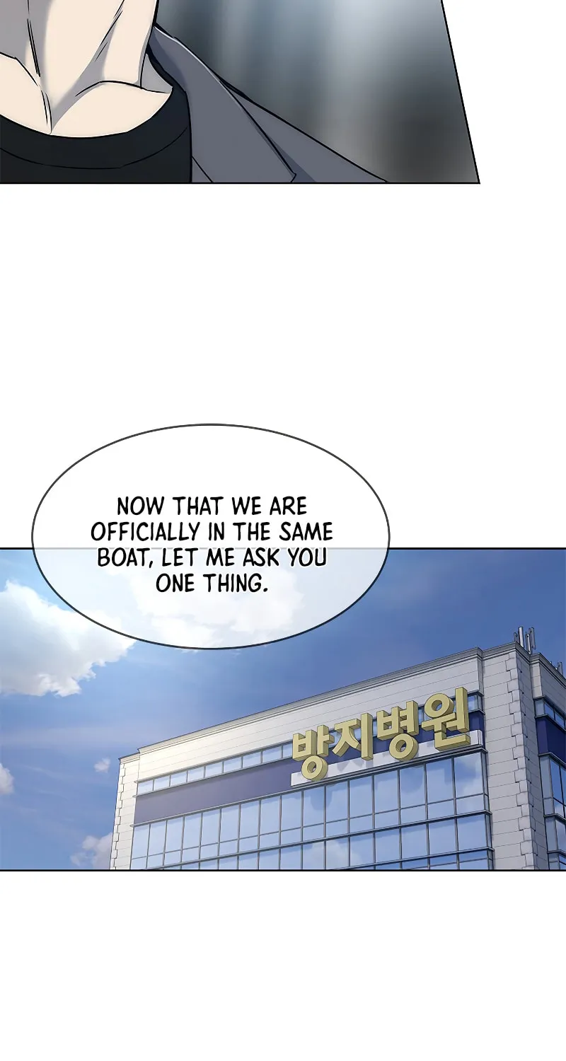 God of Blackfield Chapter 103 page 8 - 