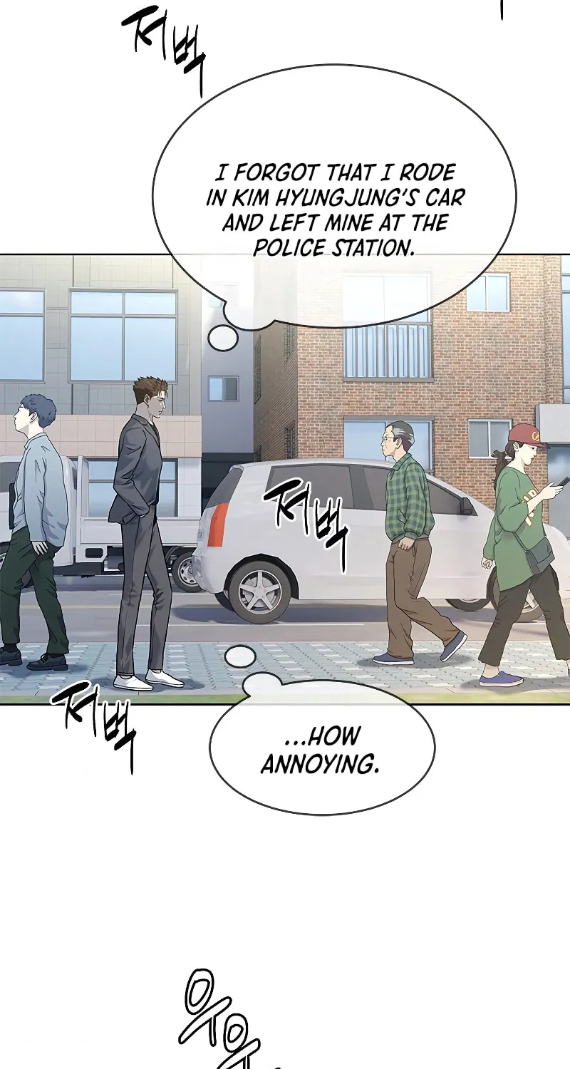 God of Blackfield Chapter 103 page 71 - 