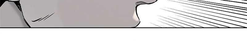 God of Blackfield Chapter 103 page 10 - 