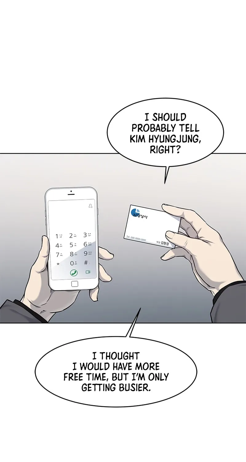 God of Blackfield Chapter 104 page 11 - 