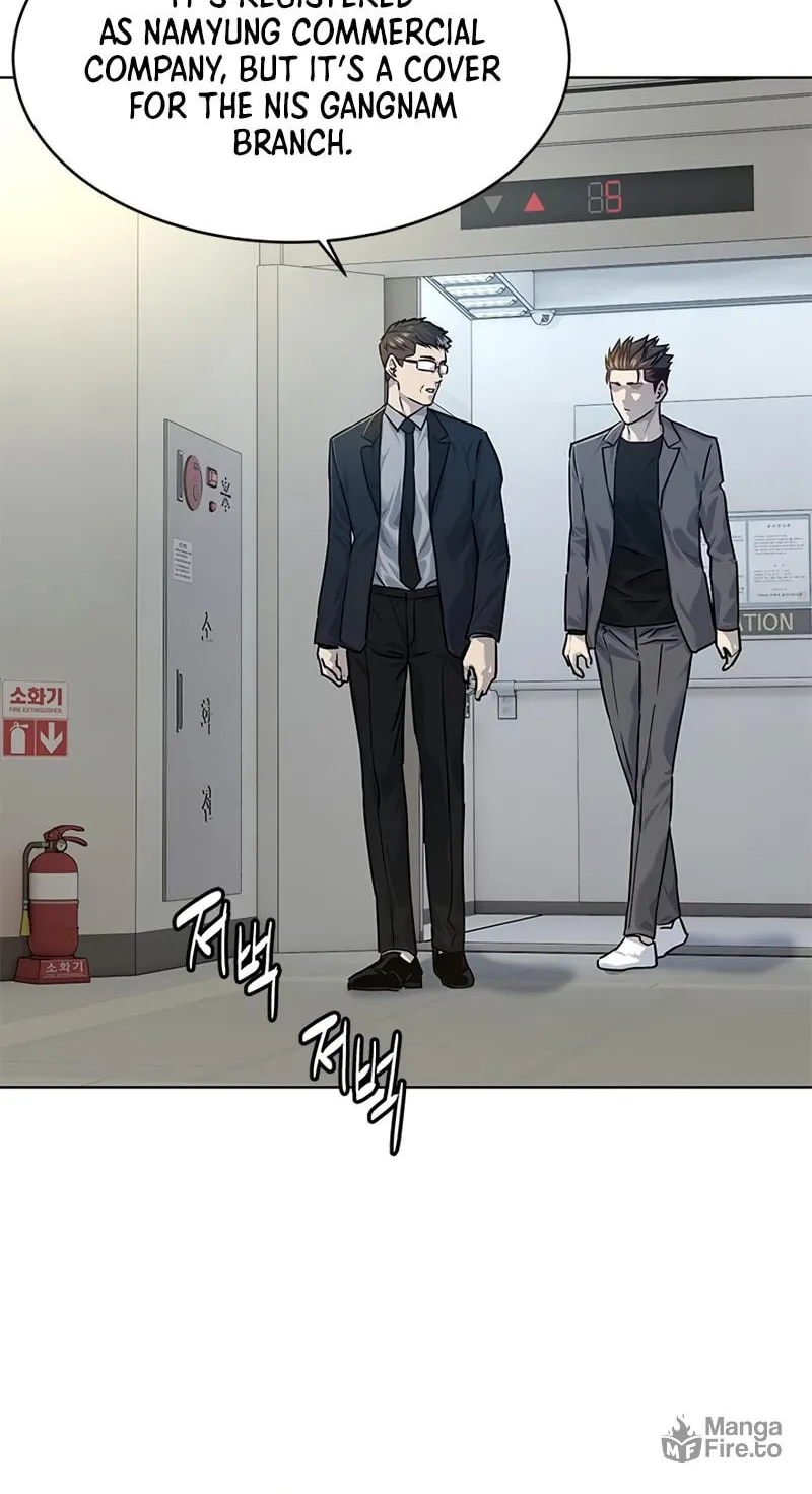 God of Blackfield Chapter 104 page 20 - 