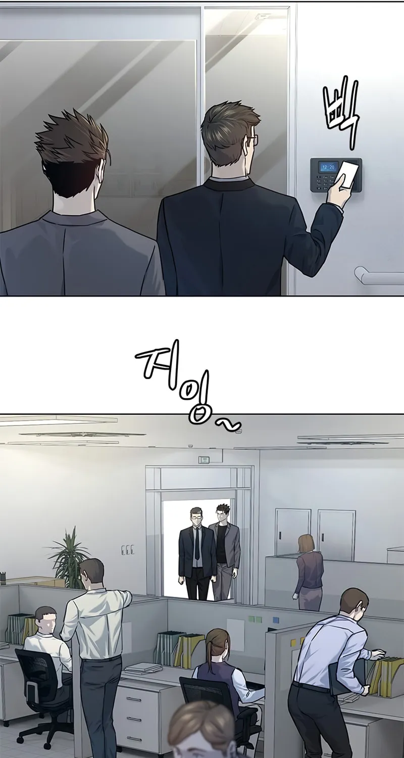 God of Blackfield Chapter 104 page 21 - 