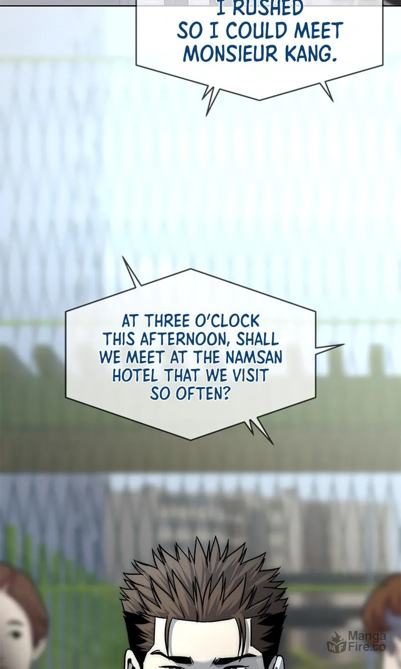 God of Blackfield Chapter 104 page 6 - 