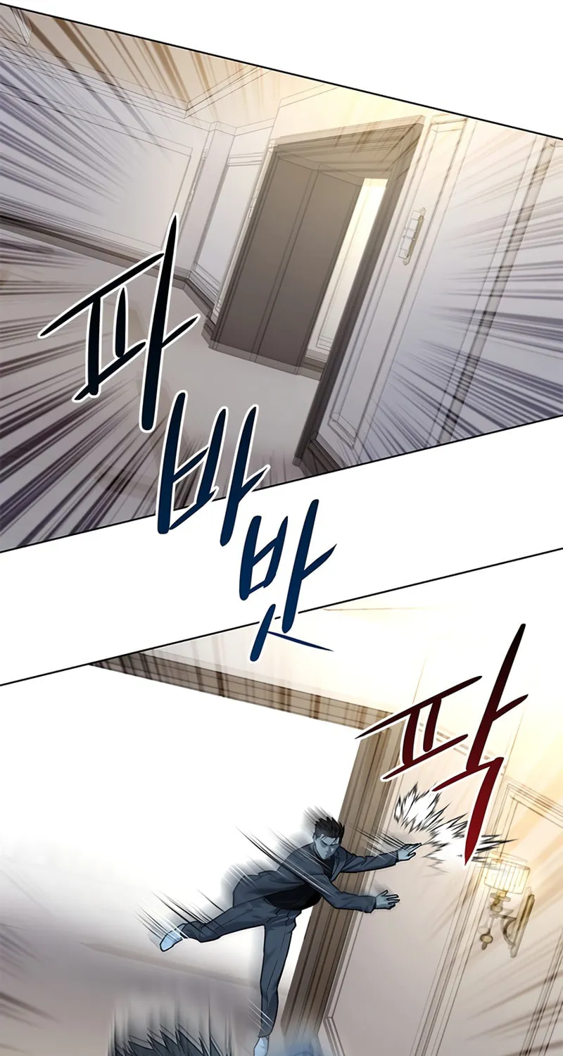 God of Blackfield Chapter 104 page 69 - 