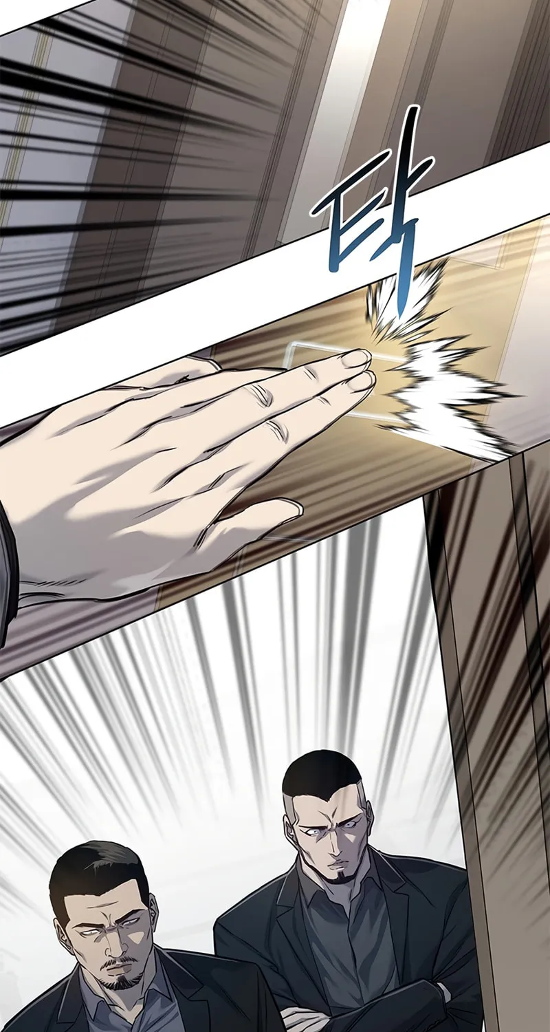 God of Blackfield Chapter 104 page 71 - 