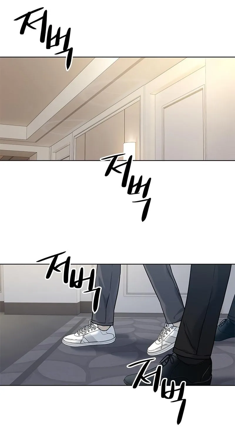 God of Blackfield Chapter 105 page 107 - 