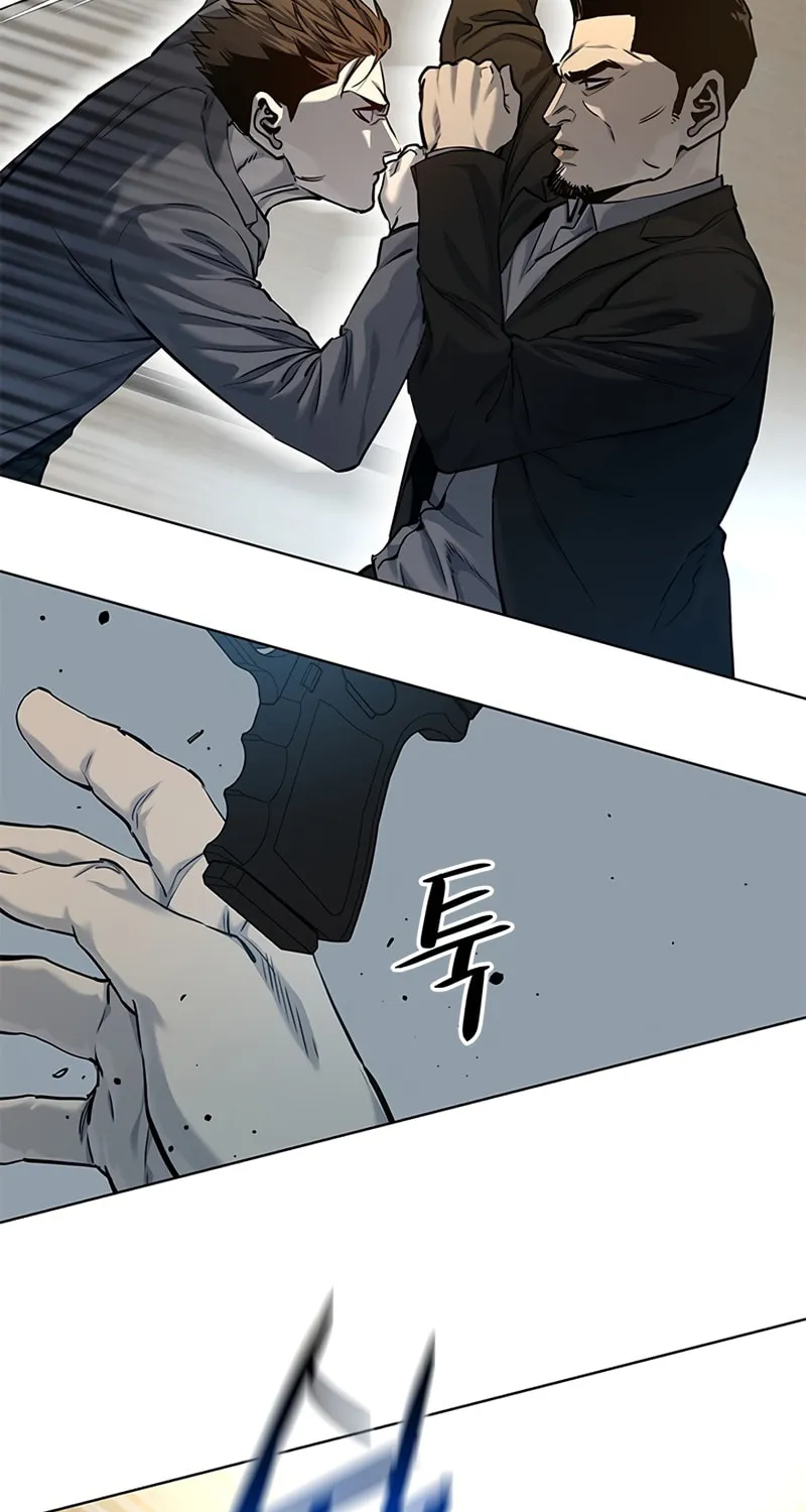 God of Blackfield Chapter 105 page 17 - 