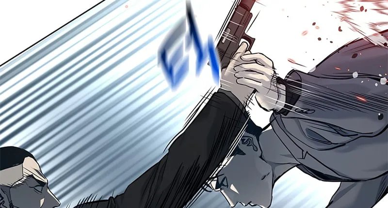 God of Blackfield Chapter 105 page 23 - 