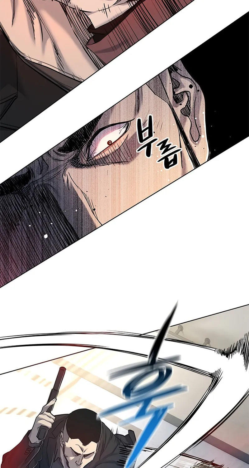 God of Blackfield Chapter 105 page 25 - 