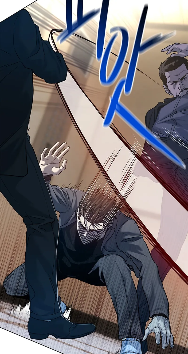 God of Blackfield Chapter 105 page 28 - 