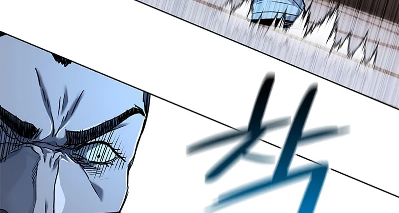 God of Blackfield Chapter 105 page 29 - 