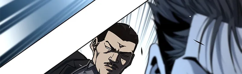 God of Blackfield Chapter 105 page 34 - 