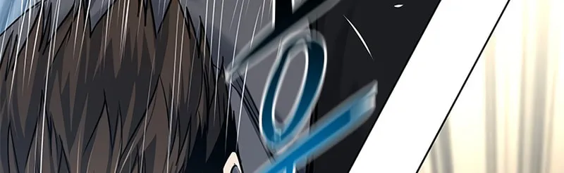 God of Blackfield Chapter 105 page 38 - 