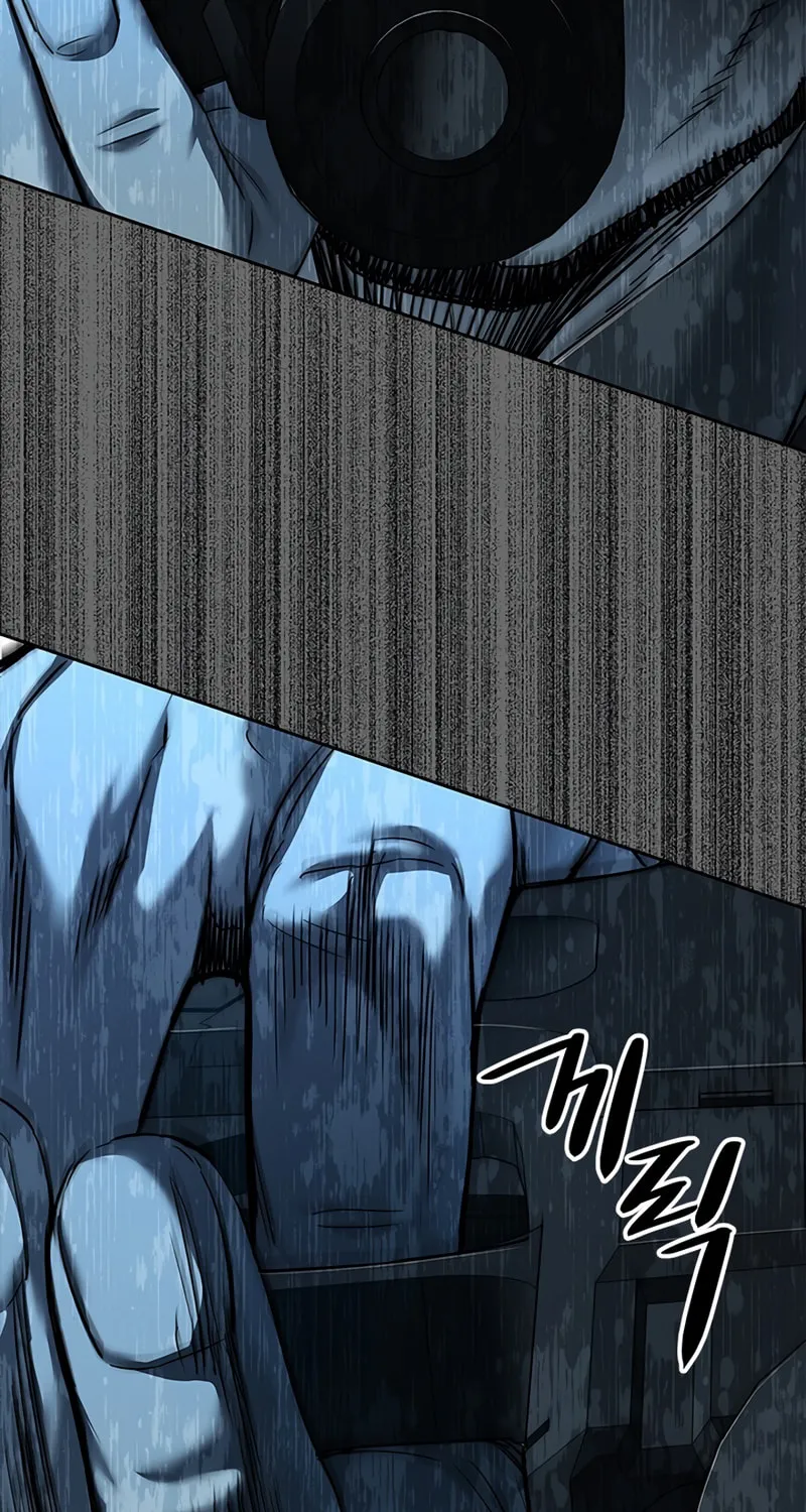 God of Blackfield Chapter 105 page 43 - 
