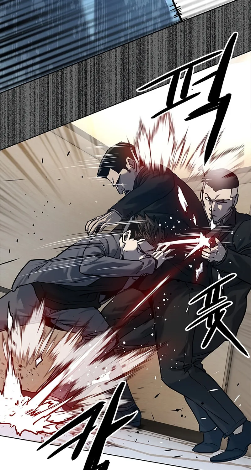 God of Blackfield Chapter 105 page 45 - 