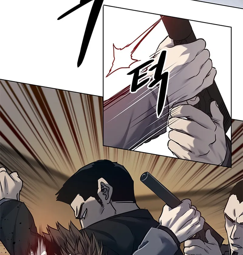 God of Blackfield Chapter 105 page 46 - 