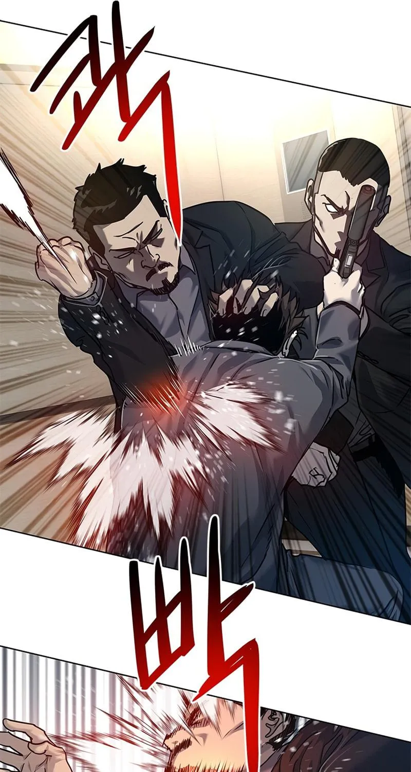 God of Blackfield Chapter 105 page 49 - 