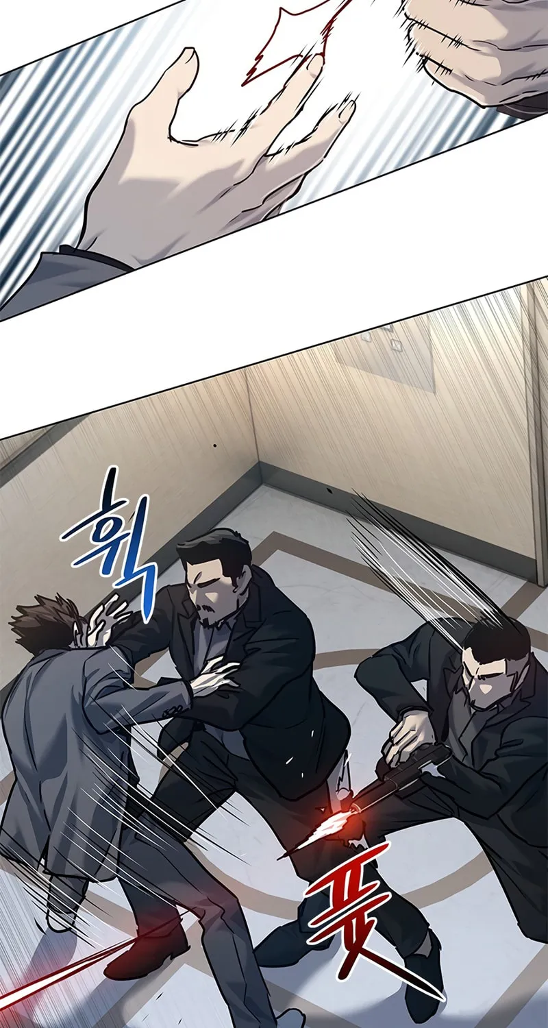 God of Blackfield Chapter 105 page 51 - 