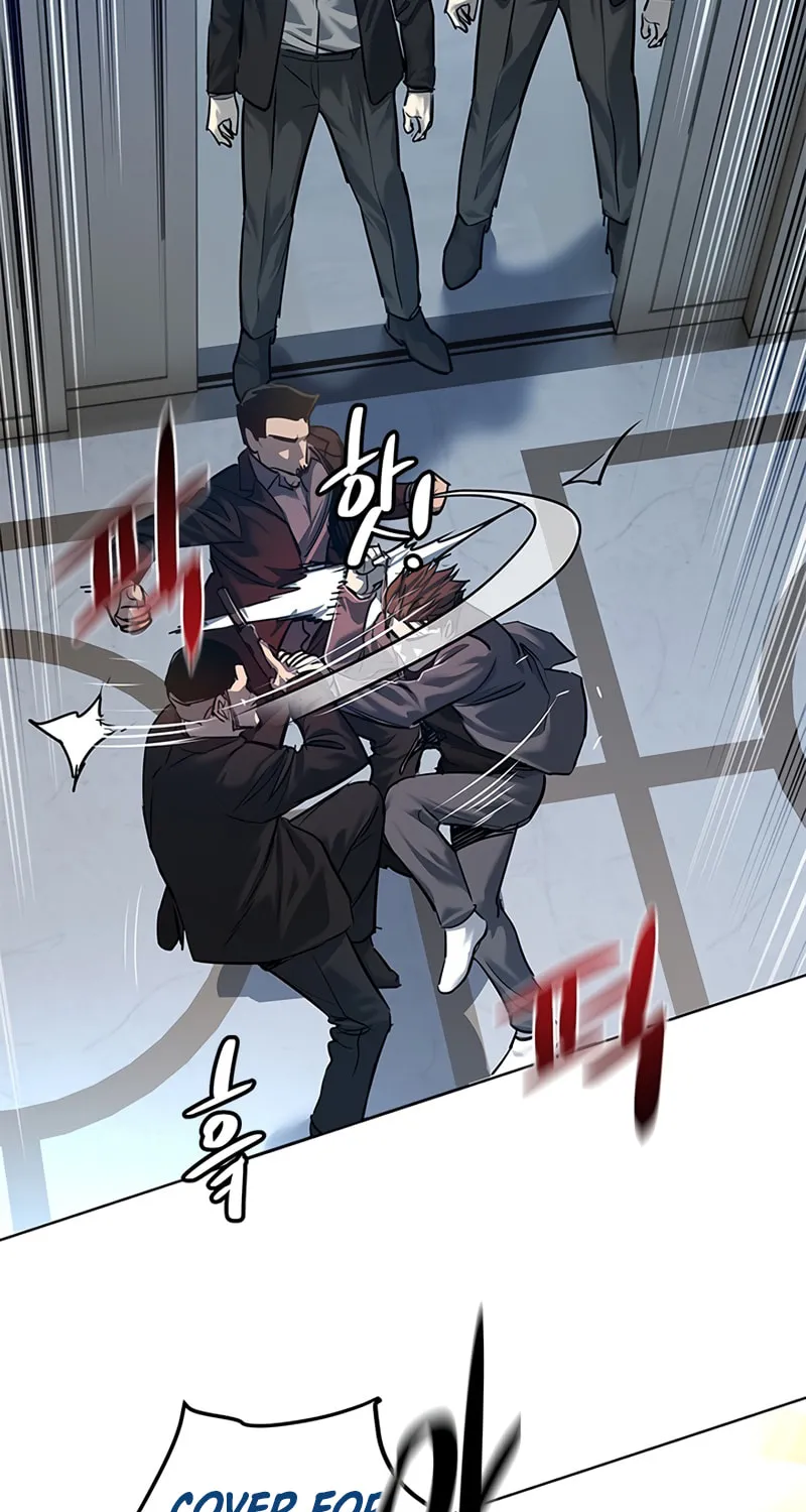God of Blackfield Chapter 105 page 55 - 