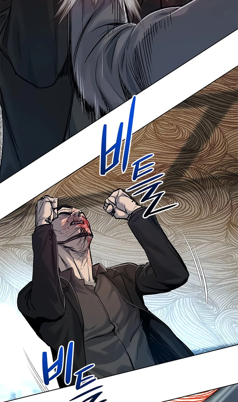 God of Blackfield Chapter 105 page 68 - 