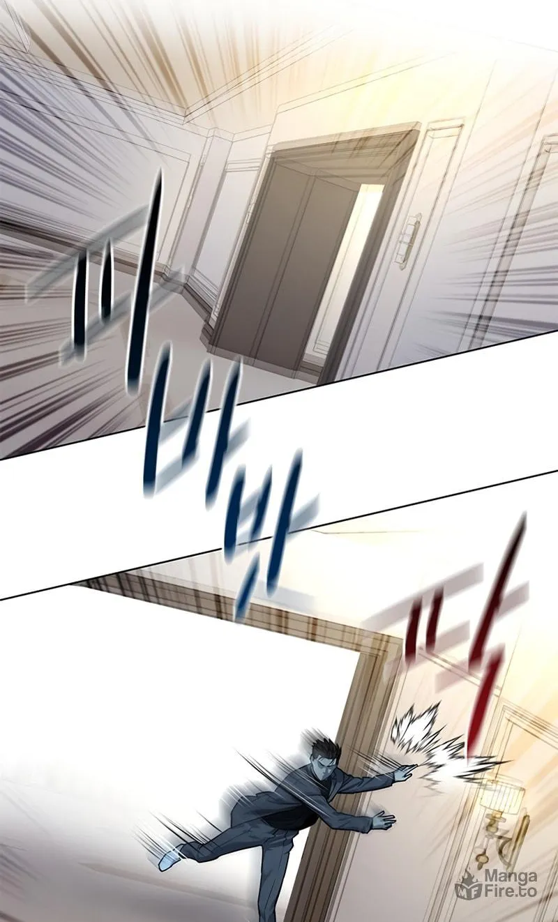 God of Blackfield Chapter 105 page 8 - 