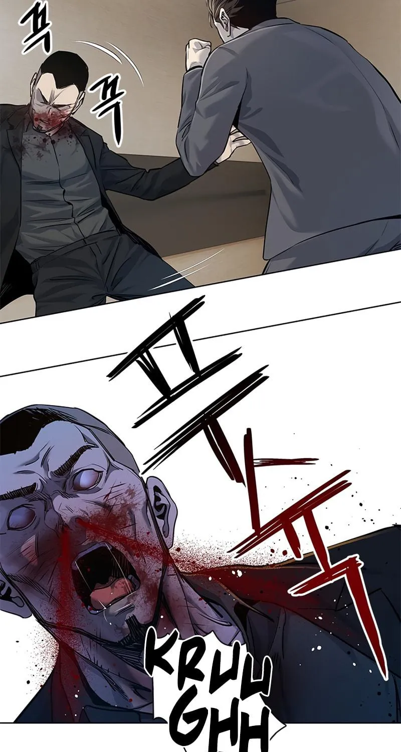 God of Blackfield Chapter 105 page 71 - 